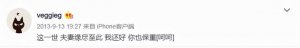 ​海哈金喜真实姓名(海哈金喜长相)
