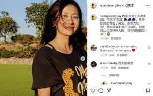 ​被传怀孕的徐静蕾，和“不会幸福”的王子文
