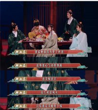​够了！这恶臭价值观还要祸害多少人