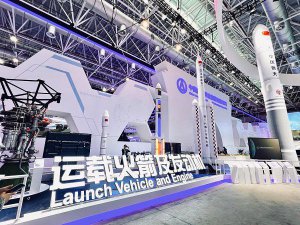 ​起飞！中国航展震撼开幕