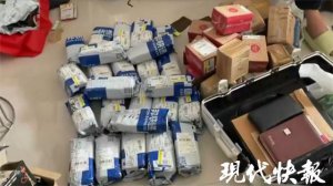 ​网上炒玉石赚大钱？诈骗团伙用劣质玉石骗了千余万