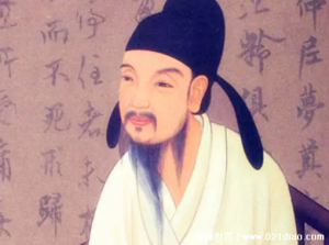 ​楷书四大家是哪四位，欧阳询/颜真卿/柳公权/赵孟頫