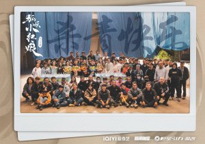 ​杨幂龚俊《狐妖小红娘月红篇》正式杀青 恒星引力东方幻想宇宙的再次突破与创新