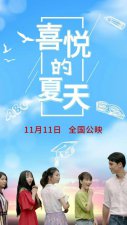 ​这等神作，我本打算三刷