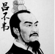 ​吕不韦是好人还是坏人（吕不韦是忠臣还是奸臣）