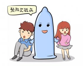 ​高危性行为是指的什么（到底什么才算高危性行为）