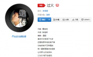 ​ktv点什么歌曲比较好唱(初学者ktv唱歌选什么)