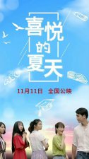 ​太恶心了，我们又被烂片侮辱？