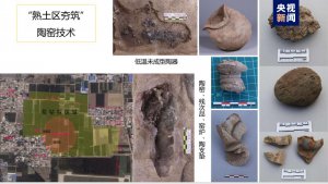 ​国家文物局“考古中国”重大项目进展：殷墟考古和甲骨文研究最新成果发布
