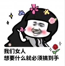 ​贝微微肖奈婚后甜文（10本小甜文强烈推荐）
