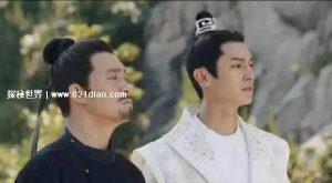 ​大理寺少卿是什么职位，大理寺的二把手(相当于最高法院副院长)