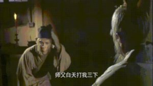 ​孙悟空第一个师傅（孙悟空第一位师父菩提老祖）