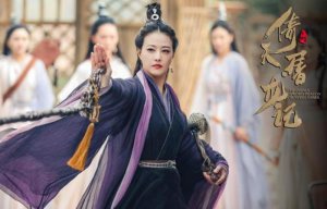 ​灭绝师太的师傅（灭绝师太才是痴情的人）