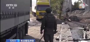 ​俄罗斯将在中学增加军事训练课，包括射击训练