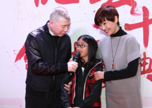 ​徐帆个人资料简介(徐帆的女儿)