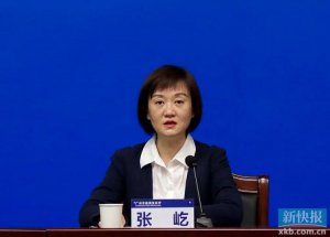 ​近日有海珠区活动史的市民被赋红码，广州市卫健委回应如何转绿
