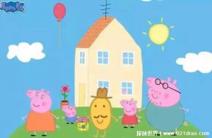 ​小猪佩奇的真实身份，英国贵族的白富美(房子价值400万英镑)