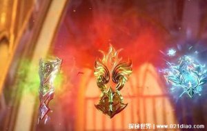 ​斗罗大陆的全部魂骨，一共有25块(唐三一个人占了8块)