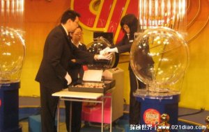 ​为什么中奖的都是机选，并不是这样(机选自选概率是一样的)