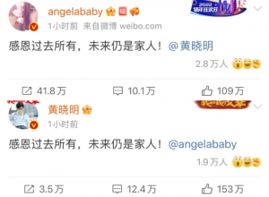 ​黄晓明为什么要打杨颖(喜欢黄晓明)