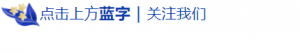 ​当主播要有什么要求(当主播的要求是什么)