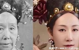 ​慈禧太后十八岁照片还原，难怪皇帝对她百依百顺(可称清朝一美)