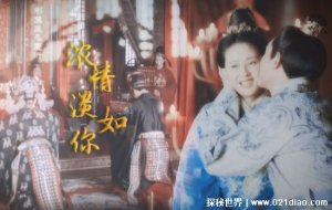 ​徐妙云第一次是朱允炆，绝对不可能(第一次只会是朱棣)