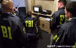 ​fbl在监视我们吗，一般人都是不会监视的(除非是这几类)