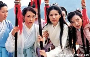 ​穆桂英死后被割了什么，割掉头颅(无头尸体被扔下悬崖)