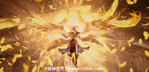 ​斗罗大陆十大人形武魂，最强大的六翼天使神位却消失
