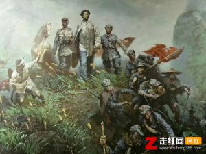 ​红米饭南瓜汤是什么歌，毛委员和我们在一起歌曲介绍