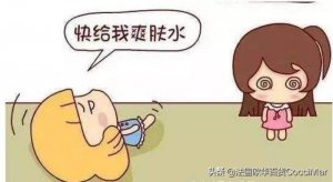 ​爽肤水的作用和功效（爽肤水的真正作用是什么）