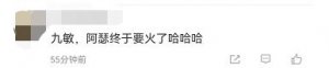 ​大美人陈红和向太，怎么都那么想不开？