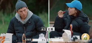 ​张婉婷为什么那么让人窒息？
