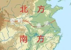 ​秦岭淮河一线是什么的分界线，区分南北方(根据气候来判断)