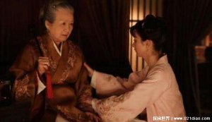 ​祖母死前告诉明兰的真实身份，三个秘密令明兰崩溃痛哭