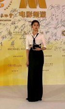 ​关晓彤，到底为什么这么土！！