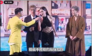 ​这姐情商堪忧就算了，颜值也崩了？