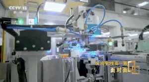 ​分毫不差！这位靓仔夺得世界冠军