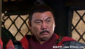 ​历史上娶自己女儿的将军，兽父孔彦舟(逼迫亲生女儿当自己小妾)
