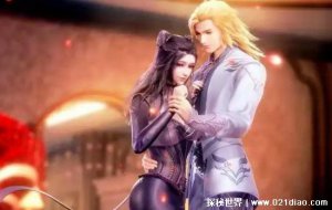 ​戴沐白和朱竹清身份，都是星罗帝国贵族(戴沐白还是三皇子)