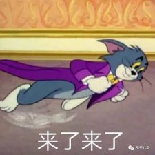 ​又一个学霸明星翻车了？