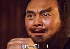 ​历史上姓张的名人大盘点，各个领域都有非常厉害的著名人物