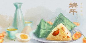 ​端午节的意义（端午节蕴含了什么意义）