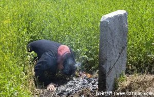 ​从墓地回来回家禁忌，Y气太重不能直接回家(民间说法)
