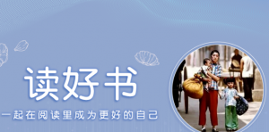 ​余华的活着小说在线读(余华小说活着在线阅读)