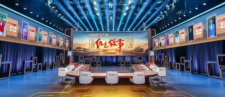 什么叫主持人(古代主持人叫什么) 主持人 第1张