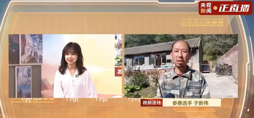 什么叫主持人(古代主持人叫什么) 主持人 第10张