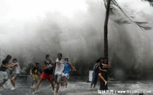 ​史上最强台风21级叫什么名字，泰培台风最强(导致110人死亡)
