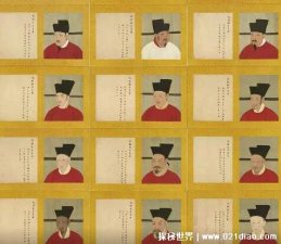 ​宋朝历代国君一览表，南北宋一共18位皇帝(宋仁宗在位时间最长)